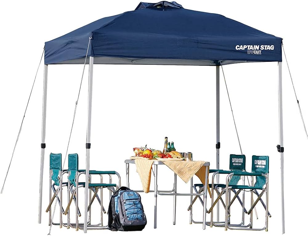 Amazon | キャプテンスタッグ クイック シェード DX 200 UV-S