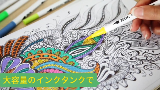 Amazon | M ZSCM カラーペン 60色セット 水彩画筆 アーティスト画筆