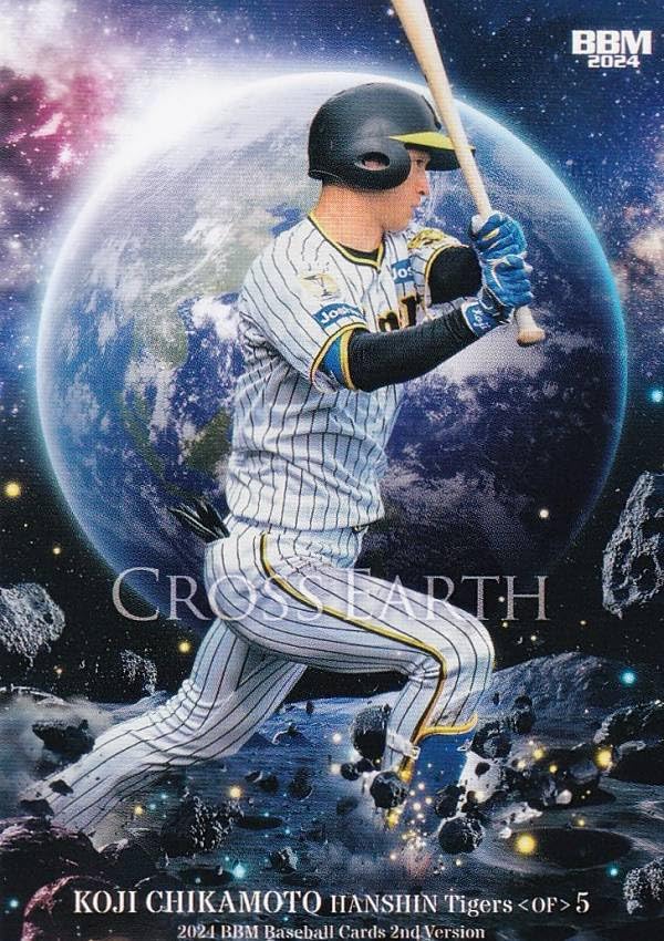 Amazon.co.jp: BBM ベースボールカード CE39 近本光司 阪神タイガース