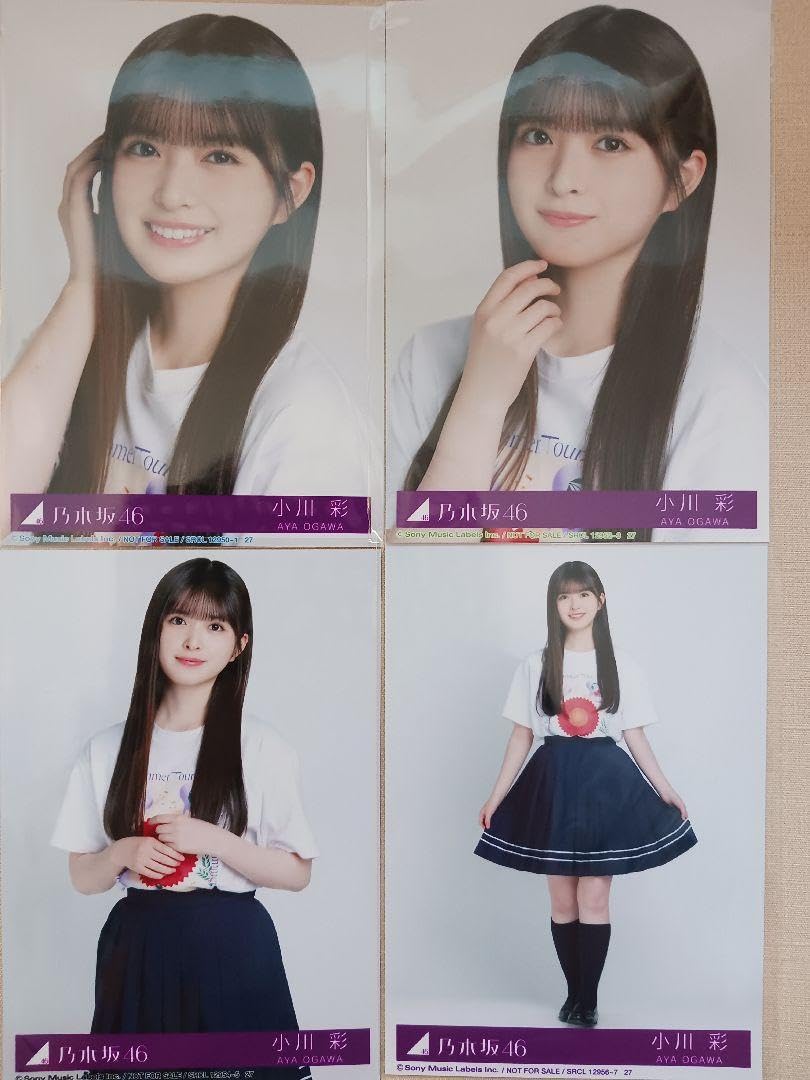 Amazon.co.jp: 乃木坂46 小川彩 チートデイ 封入 生写真 4種コンプ