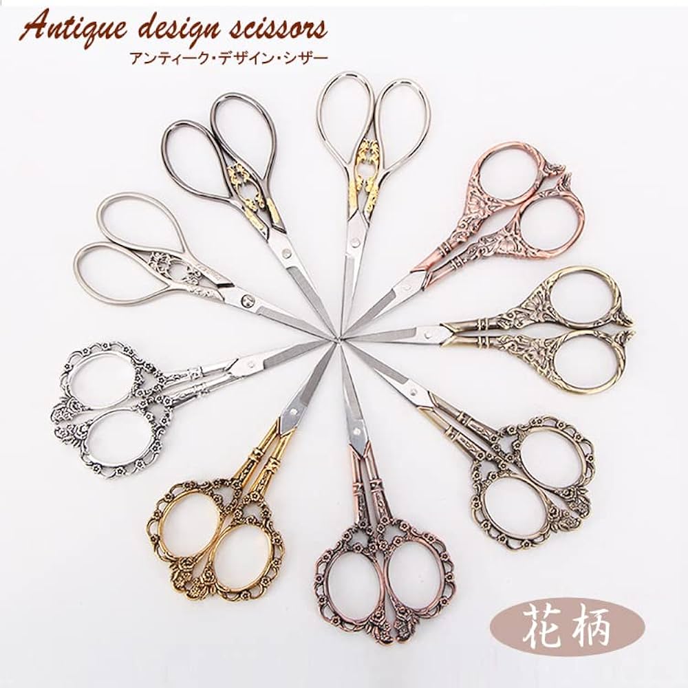 Amazon.co.jp: 【アンティークデザイナー推奨】 EXLEAD アンティーク