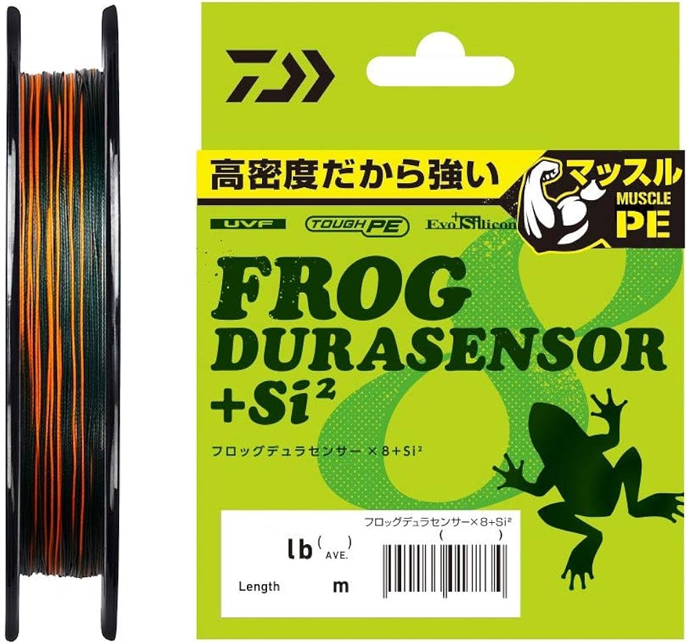Amazon.co.jp: ダイワ(DAIWA) PEライン UVFフロッグデュラセンサー×8+