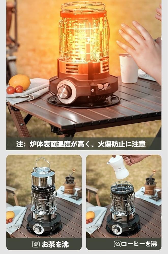 Amazon.co.jp: カセットガスコンロ ガスストーブ 小型軽量 ボンベ