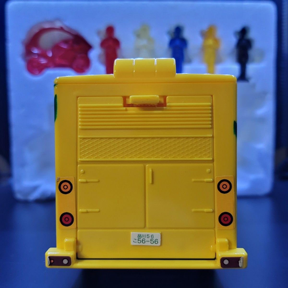 Amazon.co.jp: 品忍者戦隊カクレンジャー 猫丸 プラデラ : おもちゃ