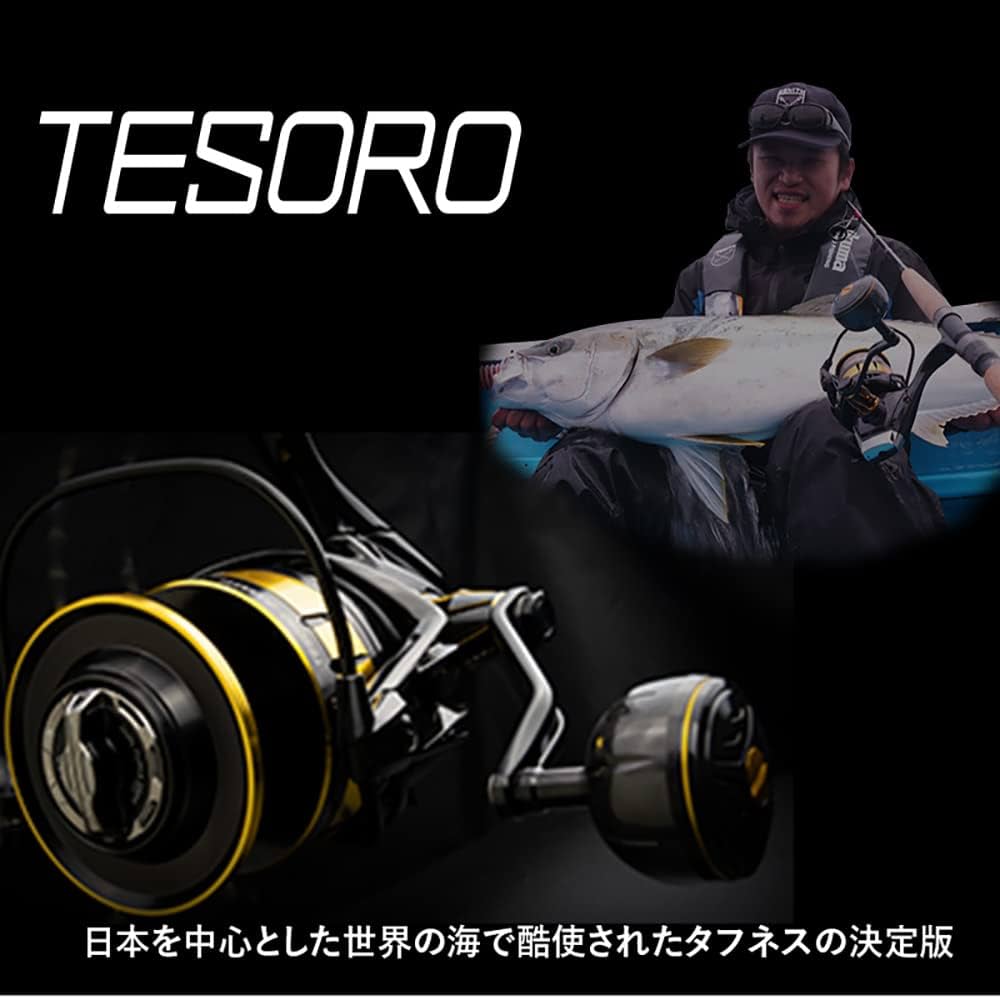Amazon | ゼニス(ZENITH) Okuma(オクマ) TESORO (テソロ) TSR-8000HA