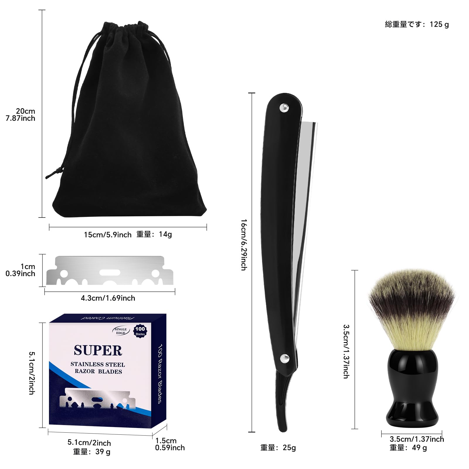 Amazon.co.jp: BARBERTOP カミソリ 西洋剃刀本体+替刃100刃+ひげブラシ