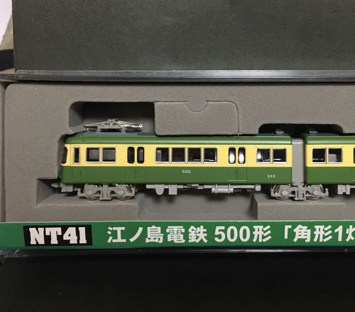 Amazon.co.jp: モデモ NT41 江ノ島電鉄 500形 角形1灯型 N ゲージ