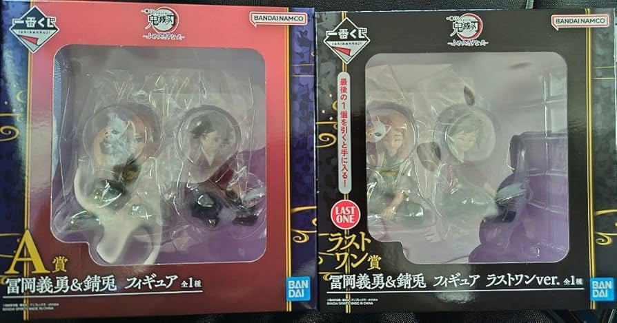 Amazon.co.jp: ワン賞A賞 鬼 滅一番くじ?ふめつのきずな弐?冨岡義勇錆