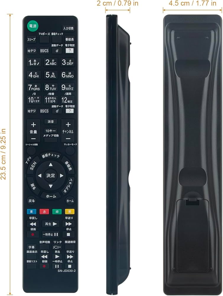 Amazon | PerFascin RM-JD030 RM-JD029 RM-JD028 RM-JD027 リプレイス