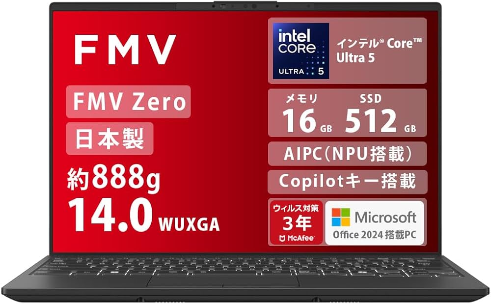 Amazon.co.jp: [Official] Fujitsu FMV LIFEBOOK WU4/J3 (MS Office