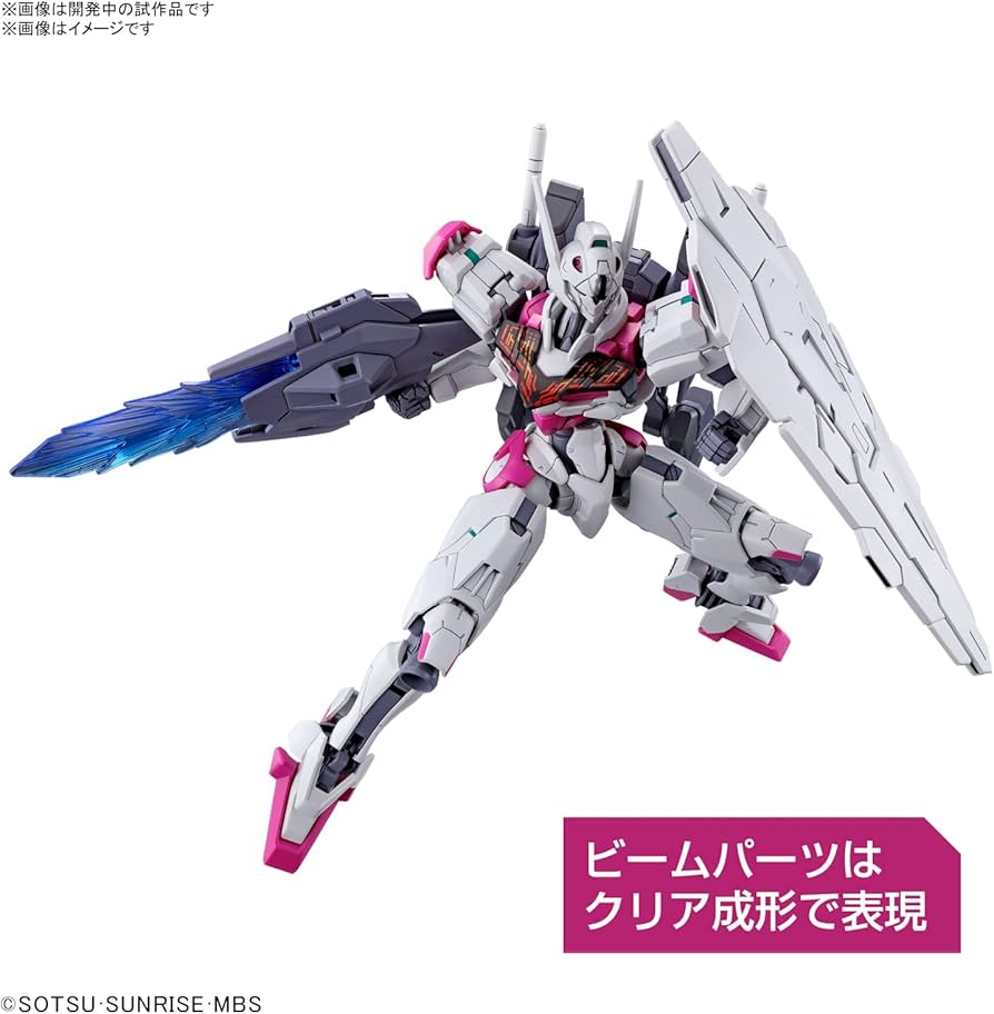 Amazon | 【2次受注用】 HG 機動戦士ガンダム 水星の魔女 ガンダムル