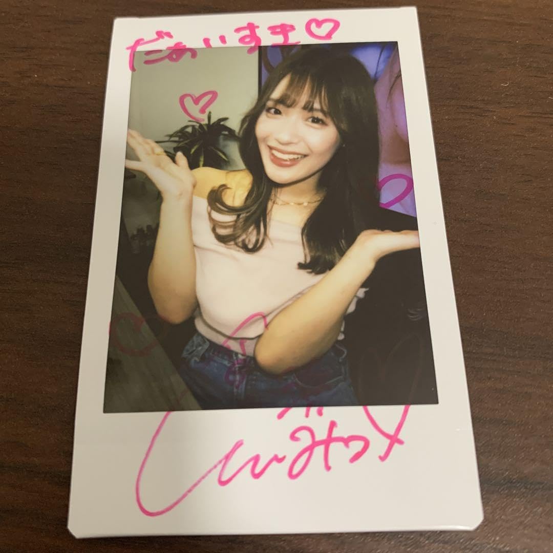 Amazon.co.jp: 長浜みつり 写真集 Honey 直筆サイン入りチェキ