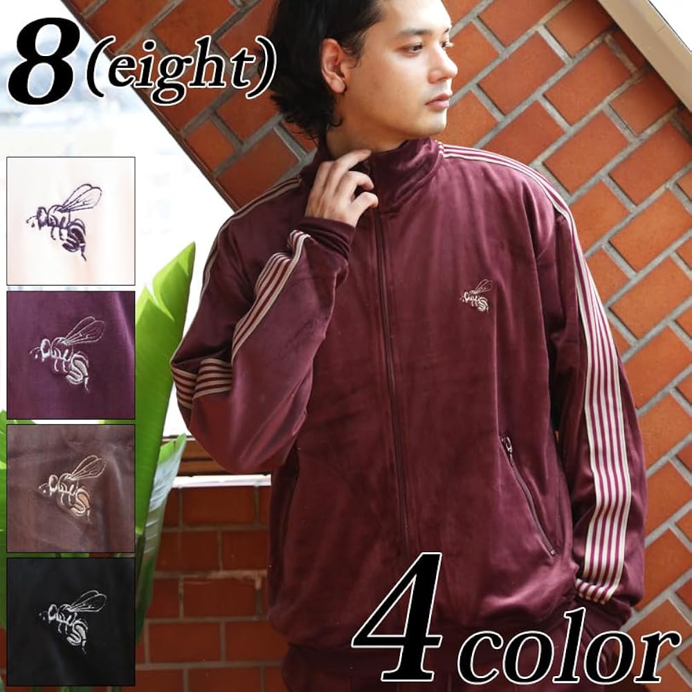 Amazon | 8(eight) (エイト) 蜂 はち 刺繍 トラックジャケット メンズ