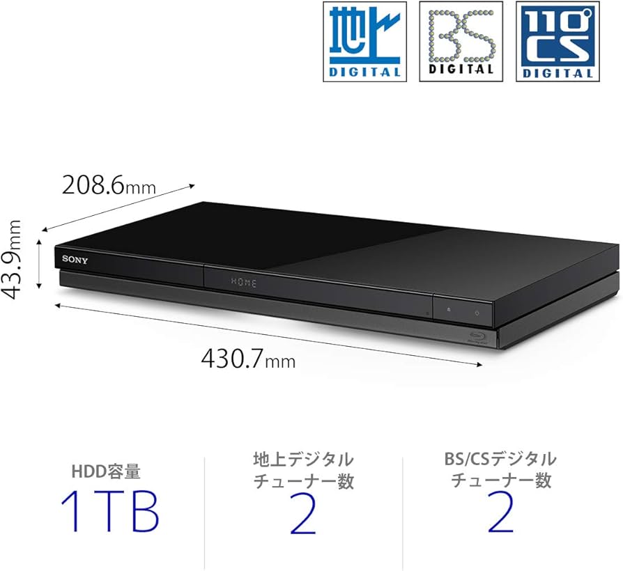 Amazon.co.jp: Sony BDZ-ZW1700 1TB 2 Tuner Blu-ray Recorder