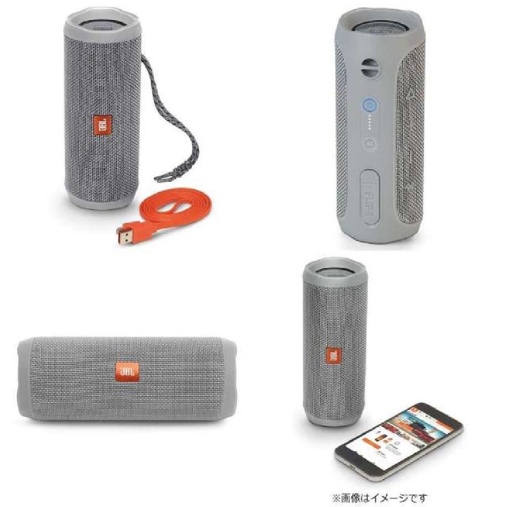 Amazon.co.jp: JBL FLIP4 Bluetoothスピーカー IPX7防水/パッシブ