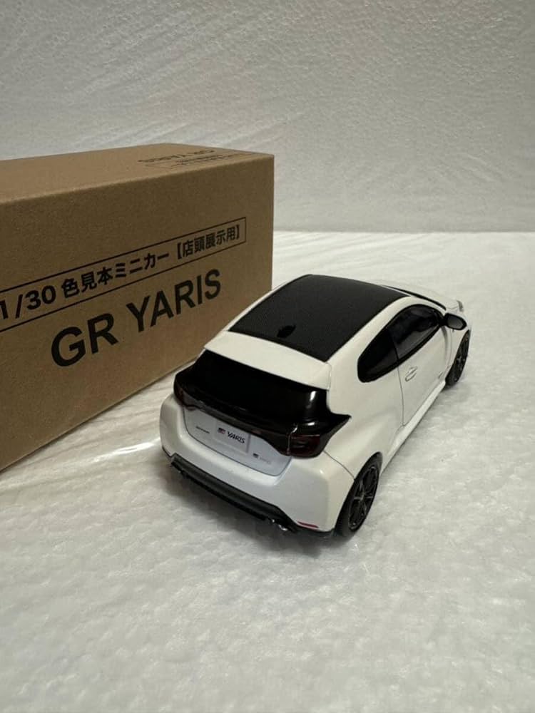 Amazon | 1/30 ヤリス GR YARIS 後期 カラーサンプル ミニカー