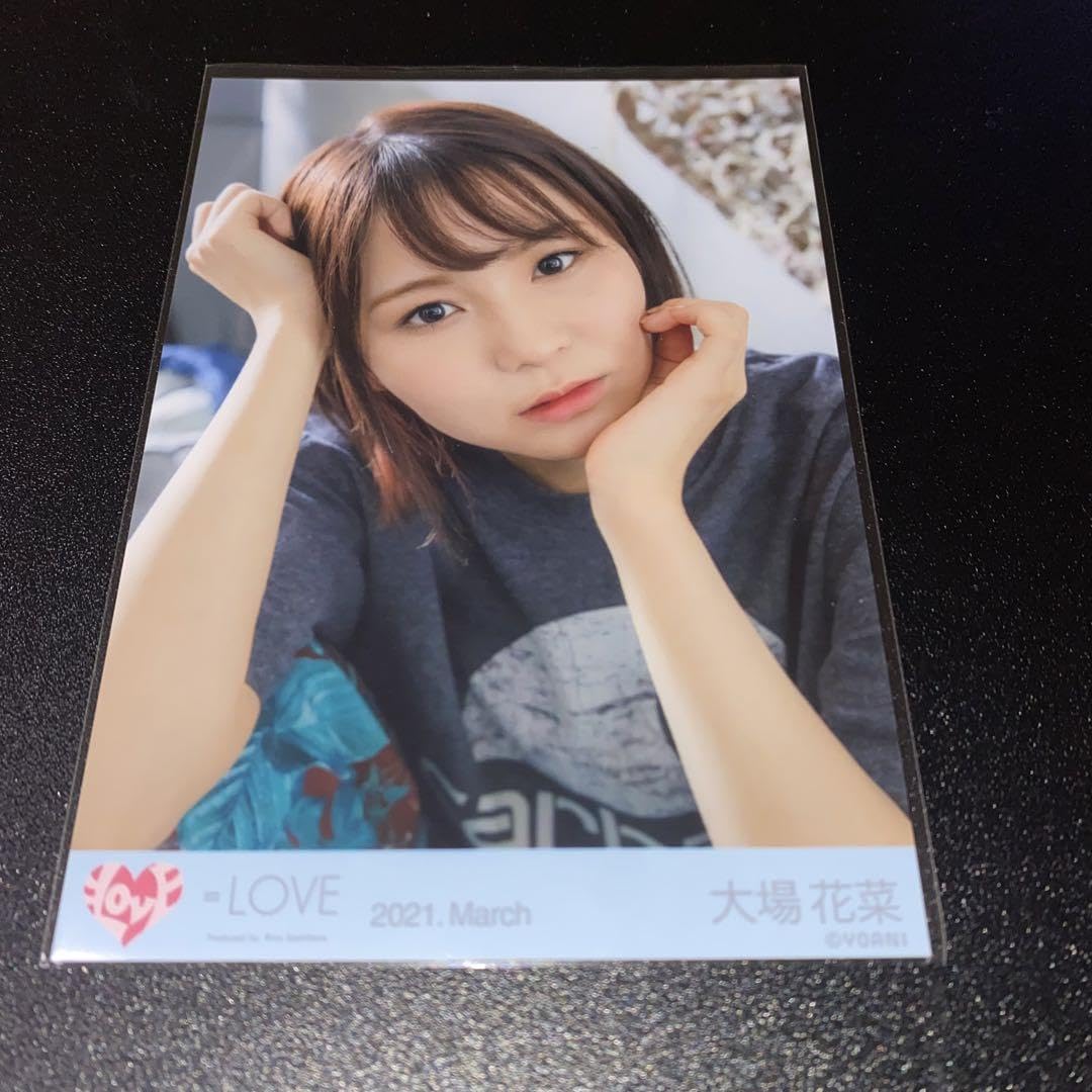 Amazon.co.jp: ＝LOVE イコラブ 大場花菜 生写真 しゅきぴ③ ヨリ