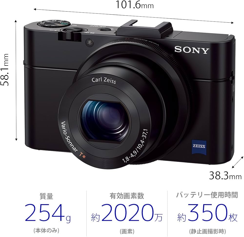 Amazon | SONY デジタルカメラ DSC-RX100M2 1.0型センサー F1.8レンズ