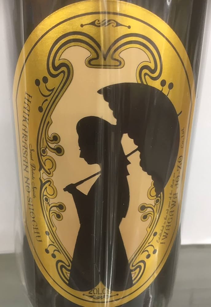 Amazon.co.jp: 芋焼酎 ハイカラさんの焼酎 安納芋 25度 900ml 焼酎