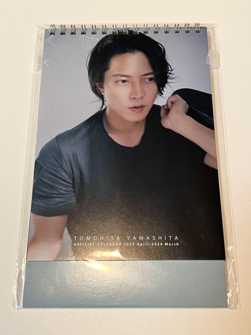 Amazon.co.jp: 山下智久 ファンクラブ限定 クリアファイル カレンダー