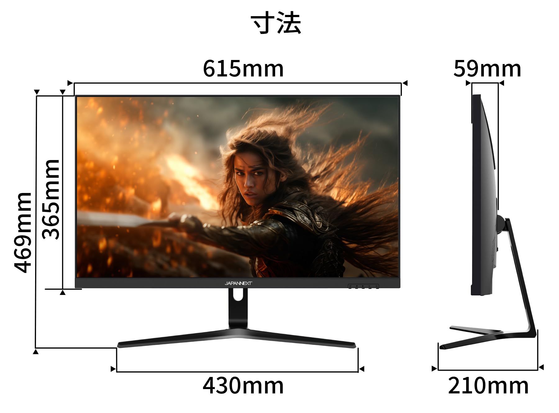 Amazon.co.jp: JAPANNEXT 27インチ ゲーミングモニター 165Hz 1ms WQHD