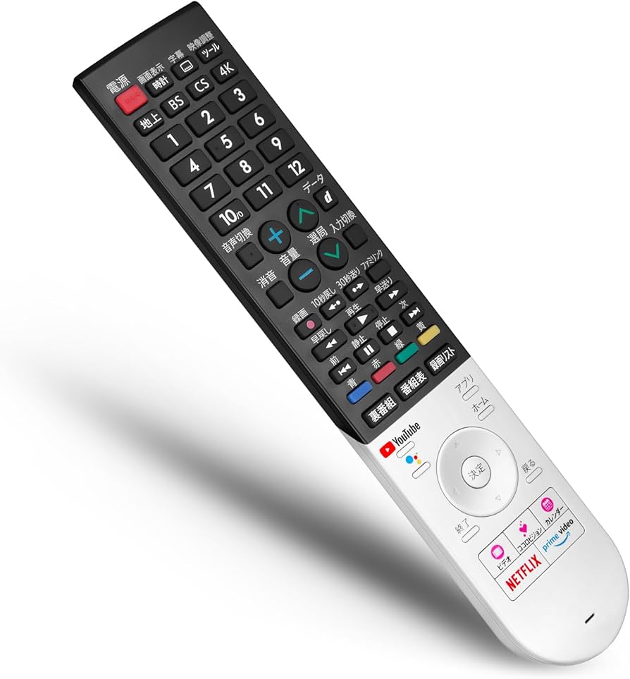 Amazon.co.jp: for アクオス AQUOS リモコン シャープ-純正-リモコン