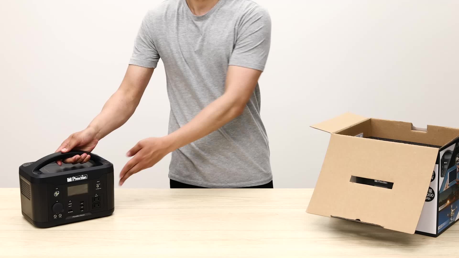 Amazon.co.jp: PhewMan Smart ポータブル電源 大容量 500W / 643Wh