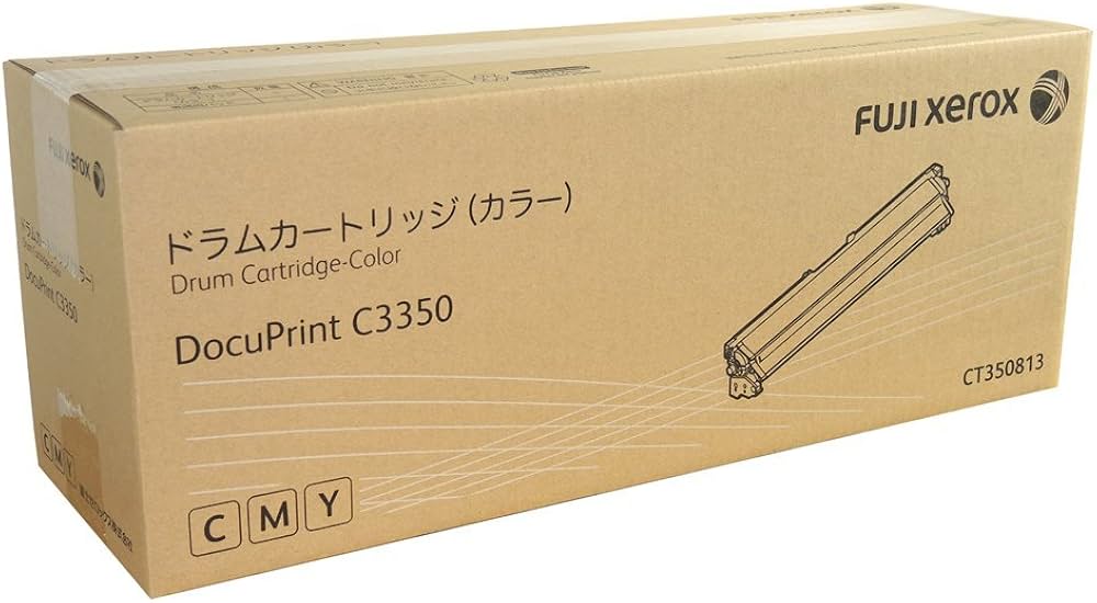 Amazon | 富士ゼロックス 純正 ドラムカートリッジ カラー (CMY