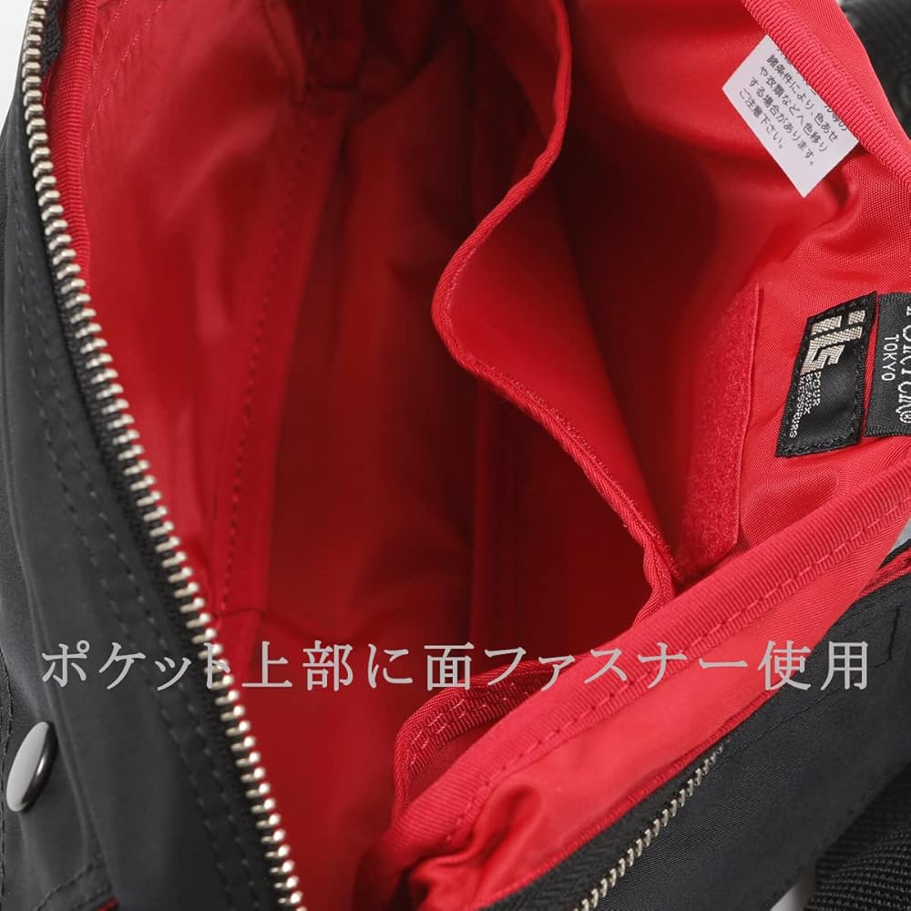 Amazon | ポーター エルファイン ウエストバッグ(S) 383-06696 クロス