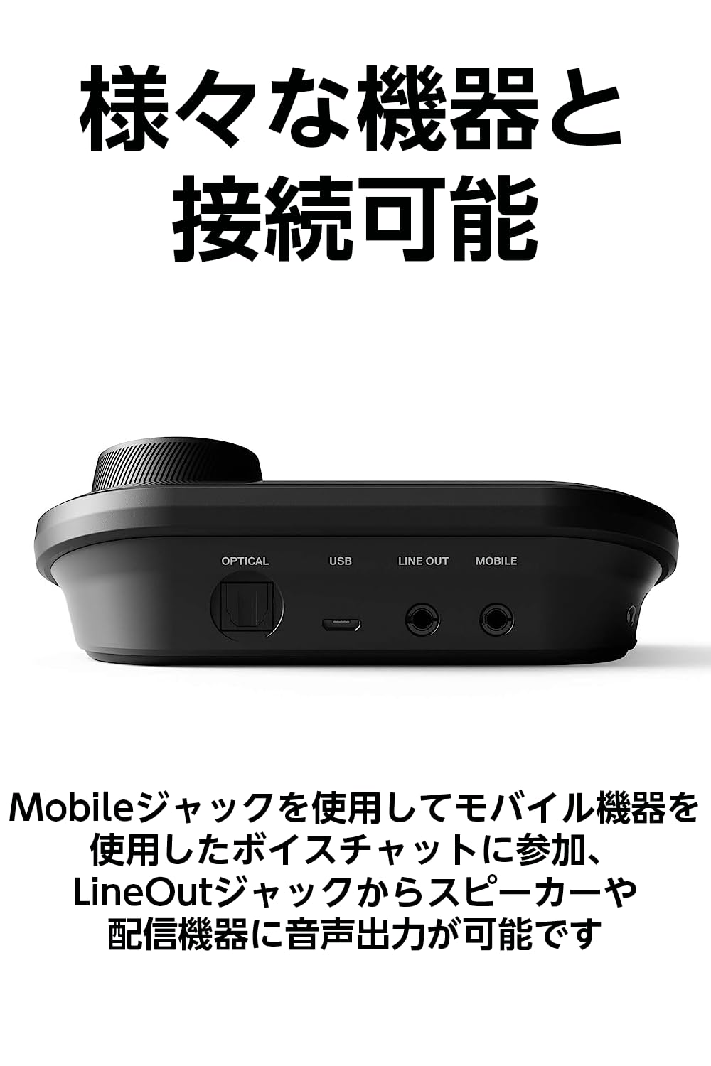 Amazon.co.jp: 【Amazon.co.jp限定】Game Dac付属 SteelSeries
