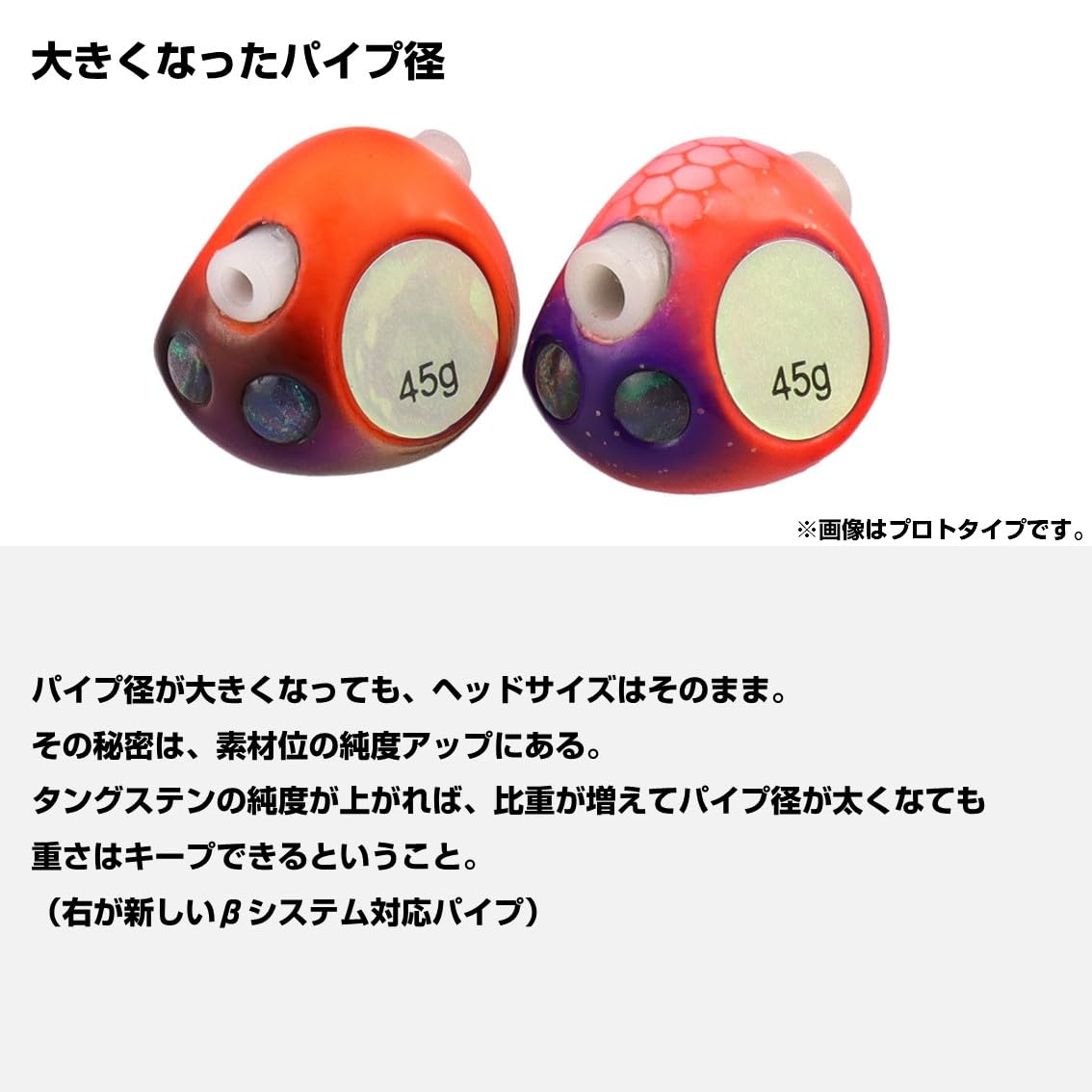 Amazon.co.jp: ダイワ(DAIWA) ルアー 紅牙ベイラバーフリーβTGヘッド