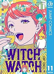 Amazon.co.jp: ウィッチウォッチ 24 (ジャンプコミックスDIGITAL) 電子