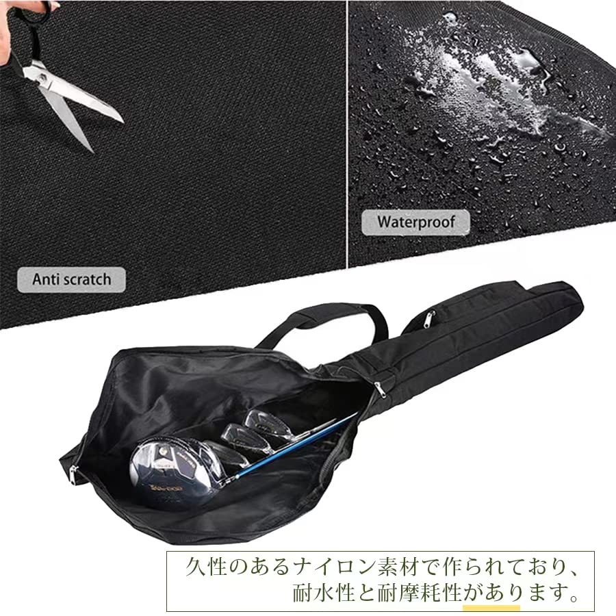 Amazon | 【 超軽量 ゴルフバッグ 】 練習用 クラブケース メンズ