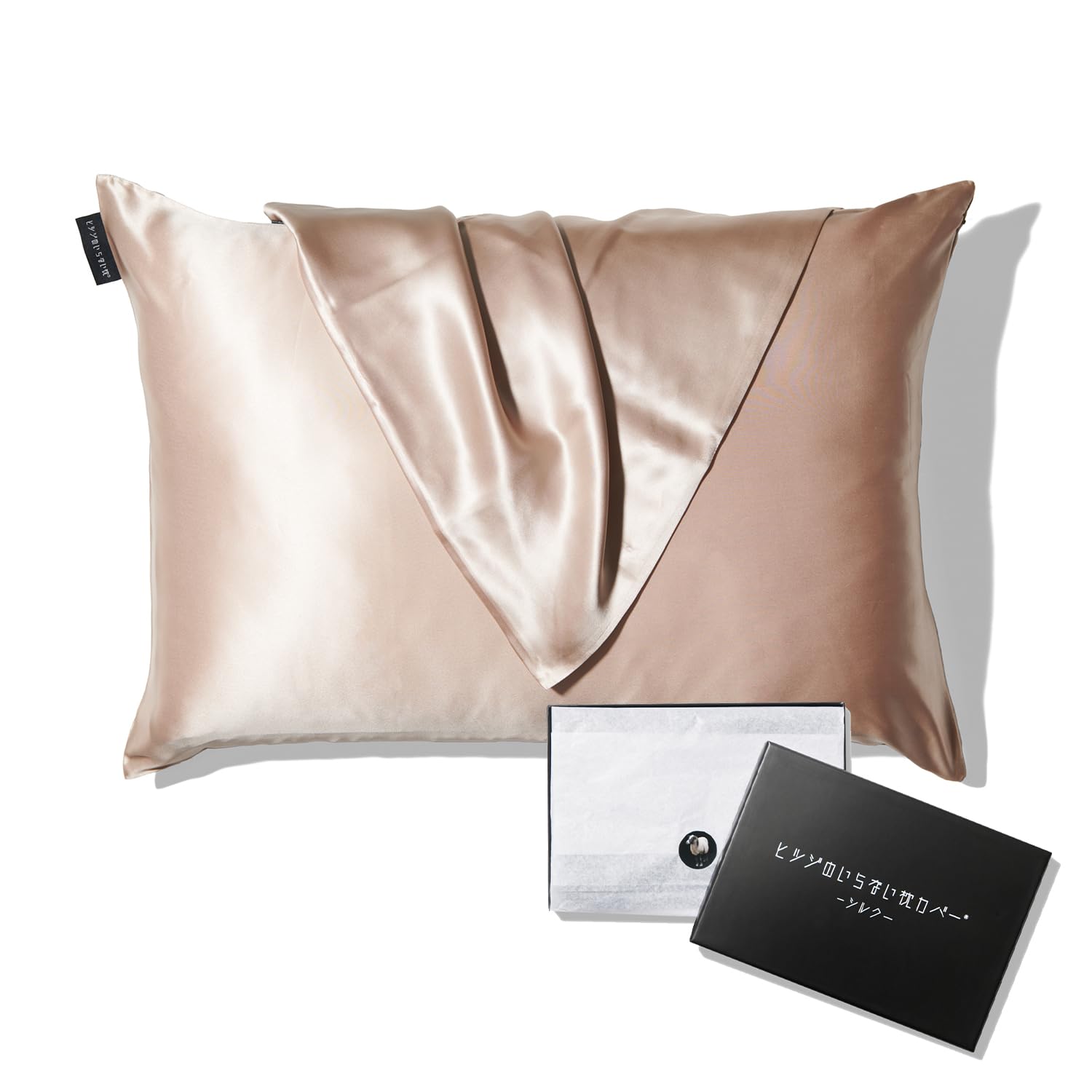 Amazon｜ヒツジのいらないシルク枕カバー 洗える シルク100