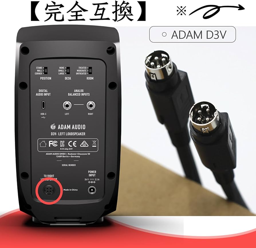 Amazon.co.jp: 【完全互換】ADAM D3V 監聽スピーカー専用 メインサブ