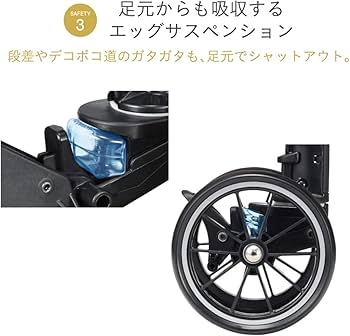 Amazon.co.jp: コンビ ホワイトレーベル スゴカル α 4キャス Compact