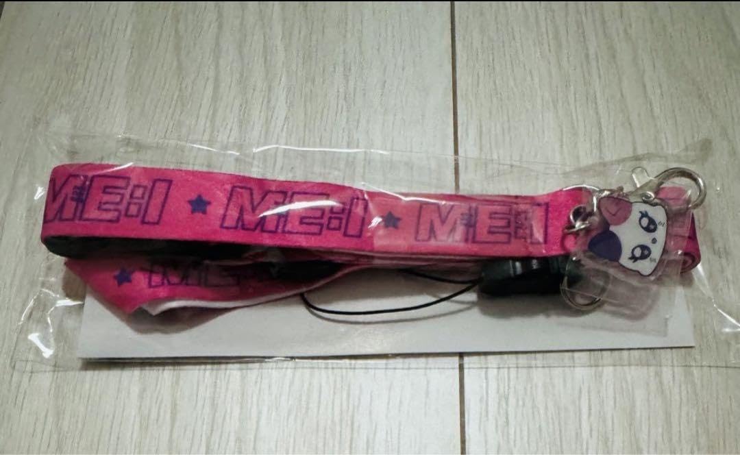 Amazon.co.jp: ME I ミーアイ ペンライト+ネックストラップ : おもちゃ