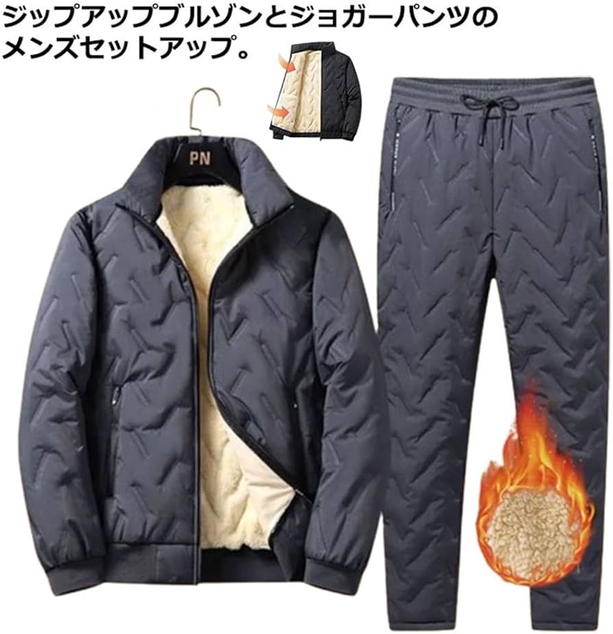 Amazon.co.jp: 上下セット ゴルフウェア セットアップ 中綿ジャケット