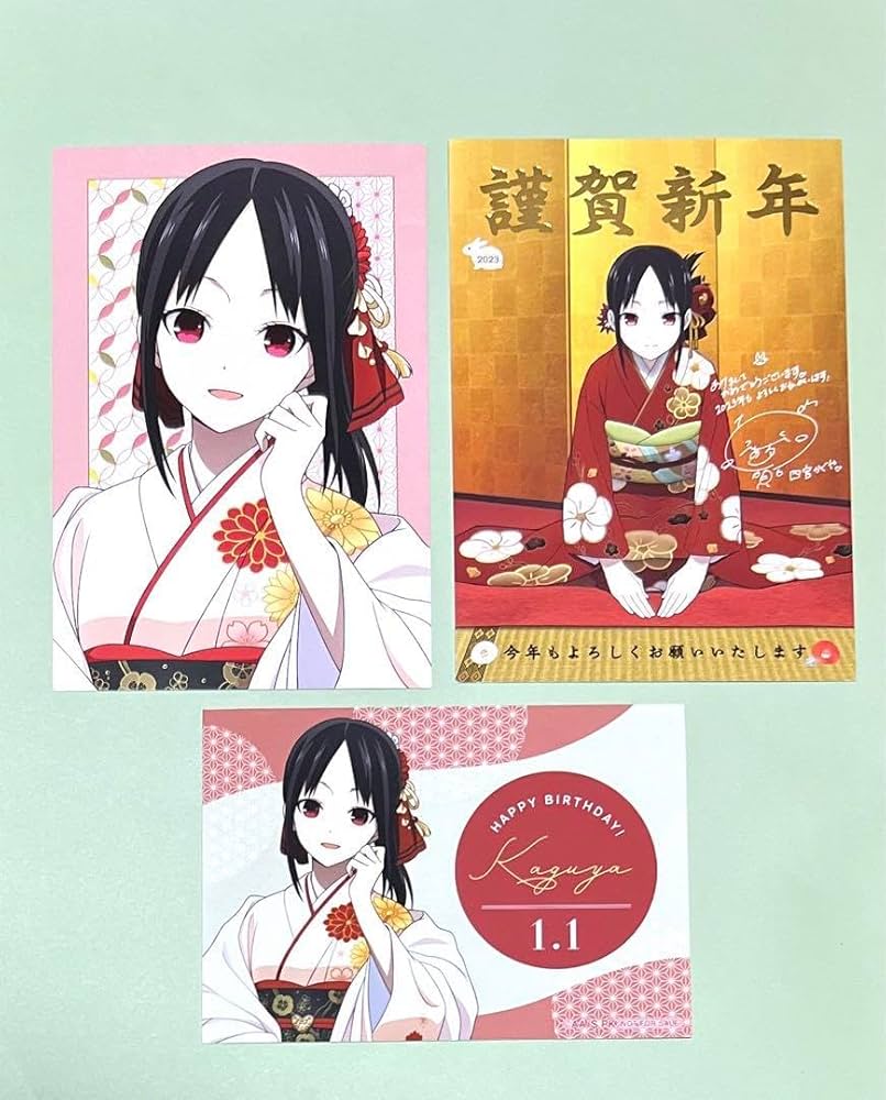 Amazon.co.jp: かぐや様は告らせたい 四宮かぐや 年賀状 ポストカード