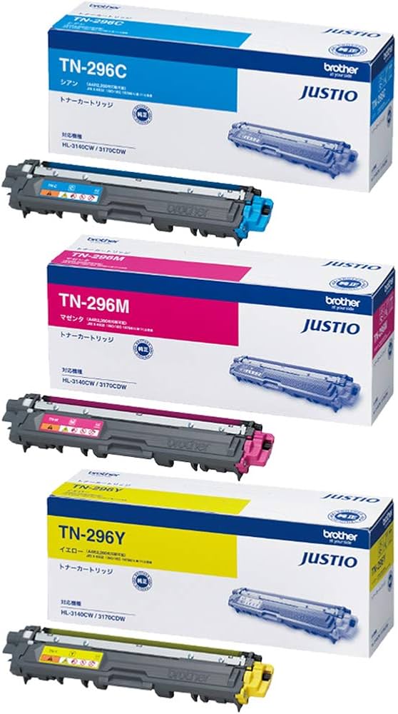 Amazon | ブラザー トナーカートリッジTN-296 カラー3色セット 純正品