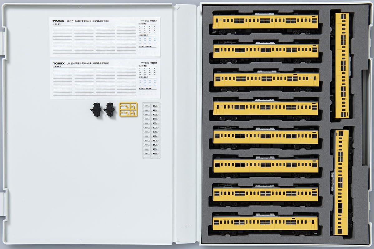 Amazon | トミーテック TOMIX Nゲージ JR 201系 中央 総武線各駅停車