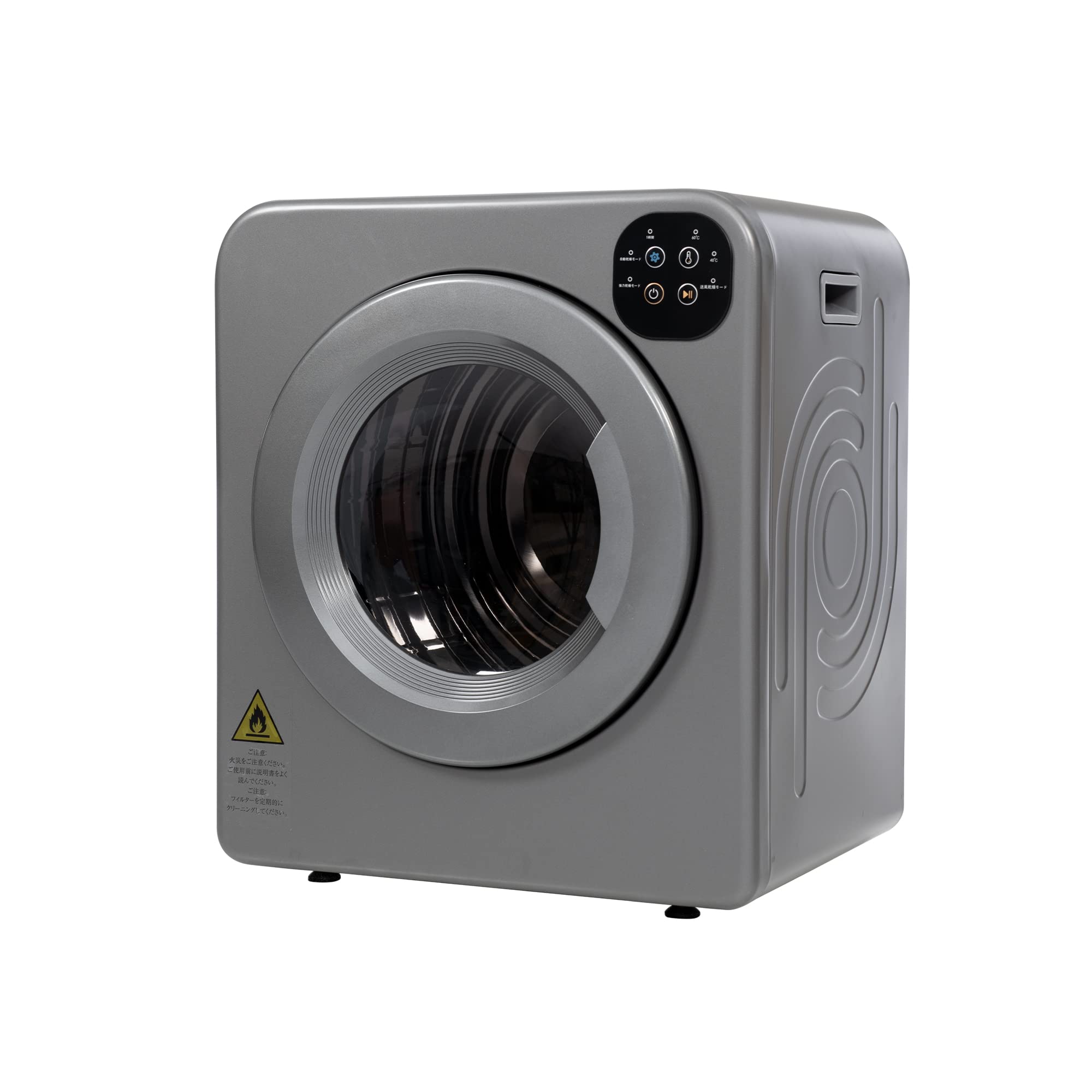 Amazon.co.jp: Honkiya 衣類乾燥機 6kg 大型 タッチパネル操作 大容量