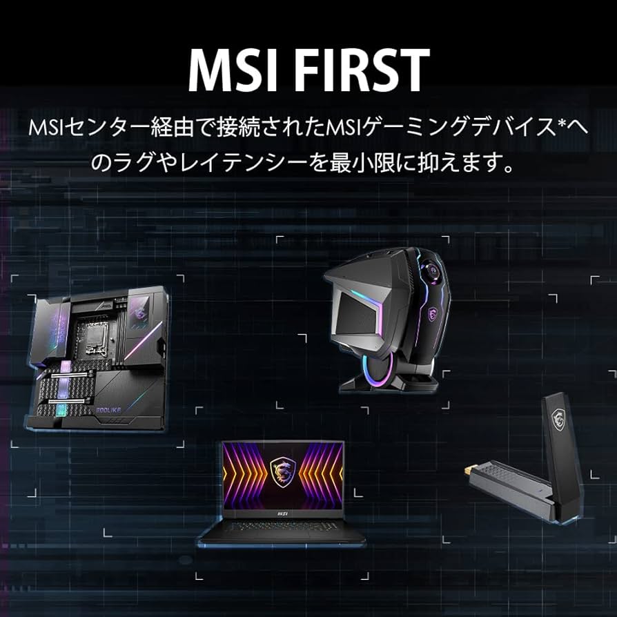 Amazon.co.jp: MSI GRAX66 WiFi ルーター(ゲーミングルーター) WiFi6