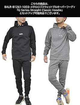 Amazon | [ボーラー]BALR スウェットパンツ B1411.1004(B10008) Q