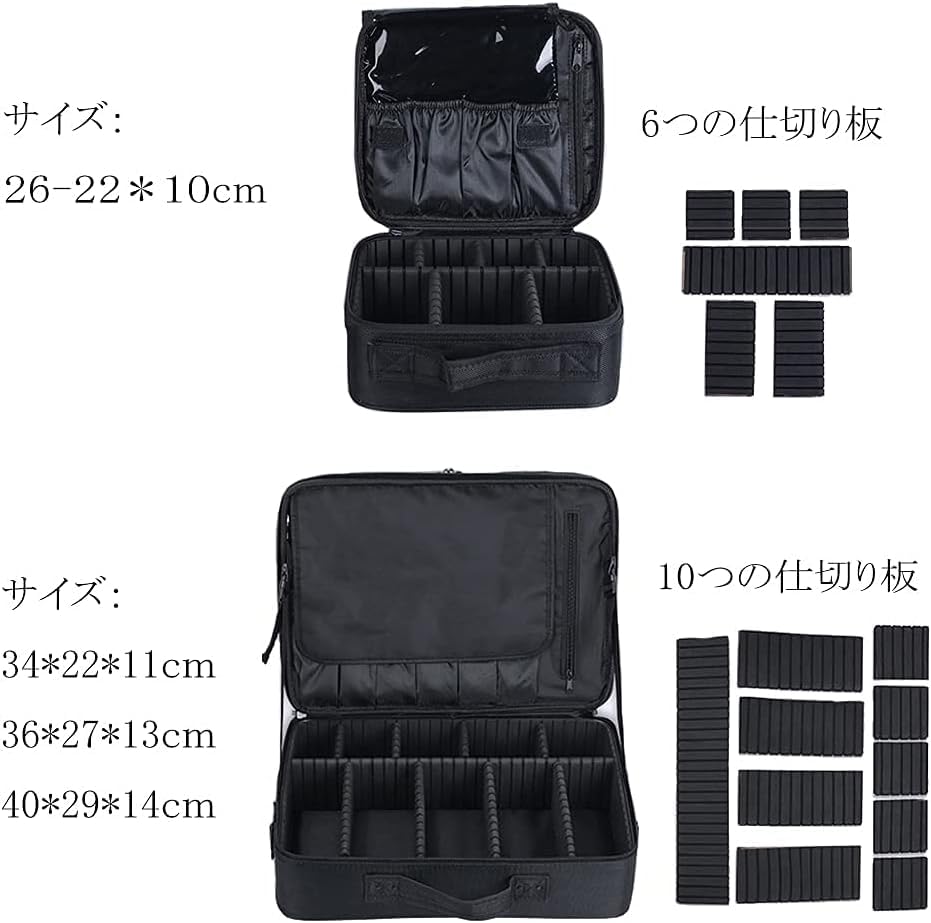 Amazon.co.jp: 収納ケース 釣りボックス 防水リールケース スピニング