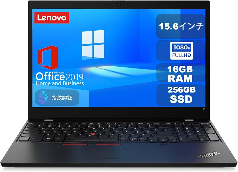 Amazon.co.jp: 【整備済み品】レノボ ThinkPad L15 Gen1 第10世代Core