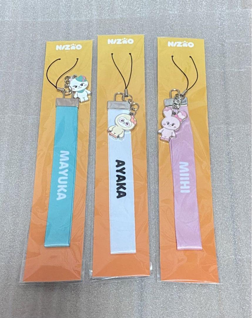 Amazon.co.jp: NiziU ペンライトストラップ 6 : おもちゃ