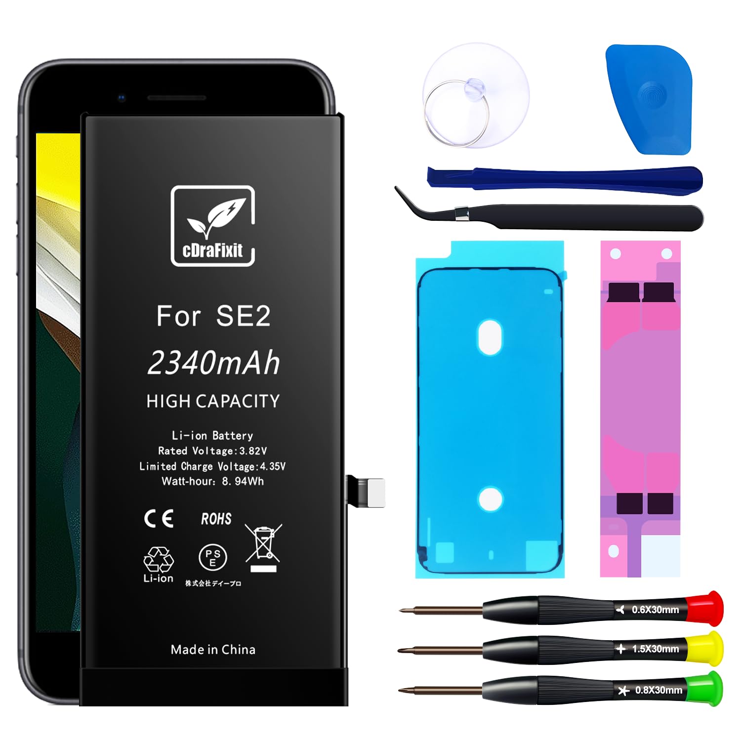 Amazon | cDraFixit For iPhone SE2 バッテリー 交換: 大容量 2340mAh
