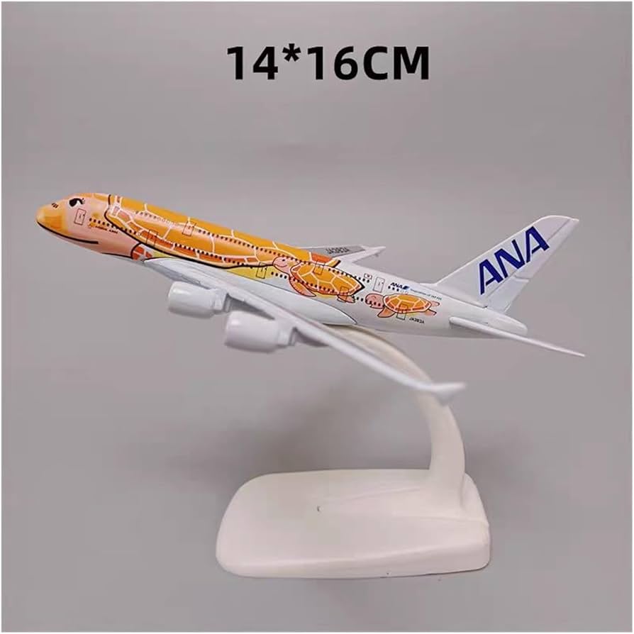 Amazon.co.jp: 1:500 合金 14 センチメートル航空機モデルエアバス