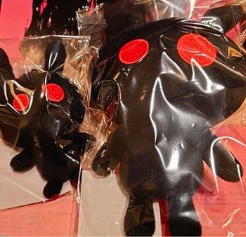 Amazon.co.jp: 香取慎吾 個展 WHO AM I くろうさぎ ぬいぐるみ